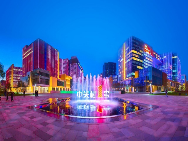 成都室内景观设计费用